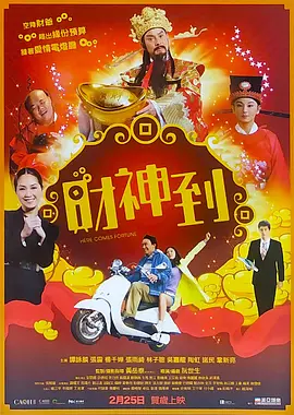 爱爱视频在线